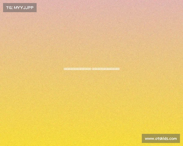 电子竞技中国取得第一枚金牌是哪个项目-《中国电竞争锋：赛场辉煌与未来展望》