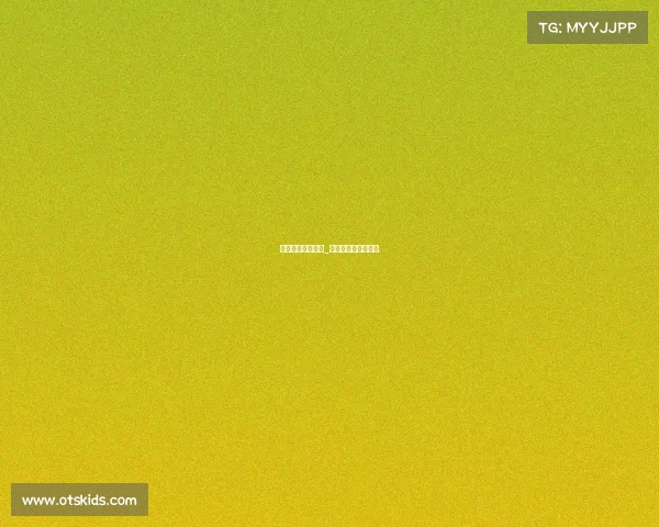 电子竞技协会推介_电子竞技协会推介语